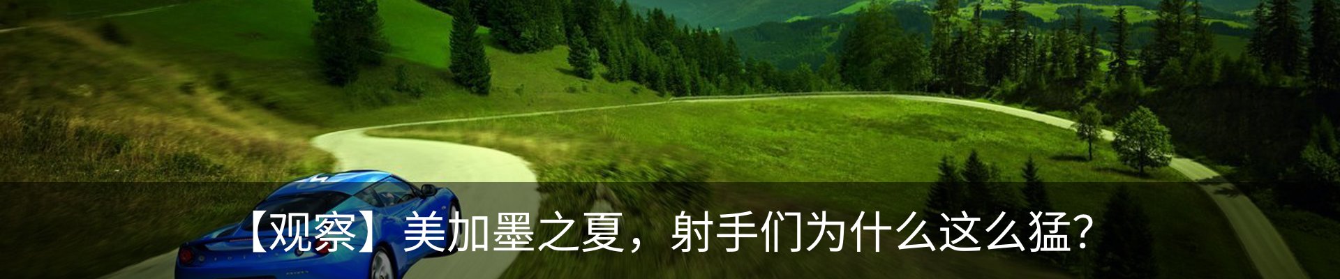 资讯中心