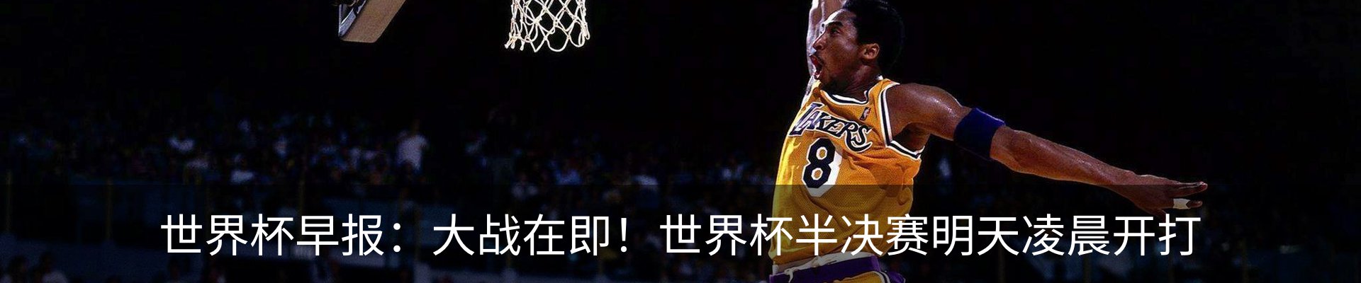 资讯中心