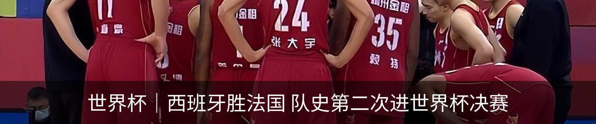 资讯中心