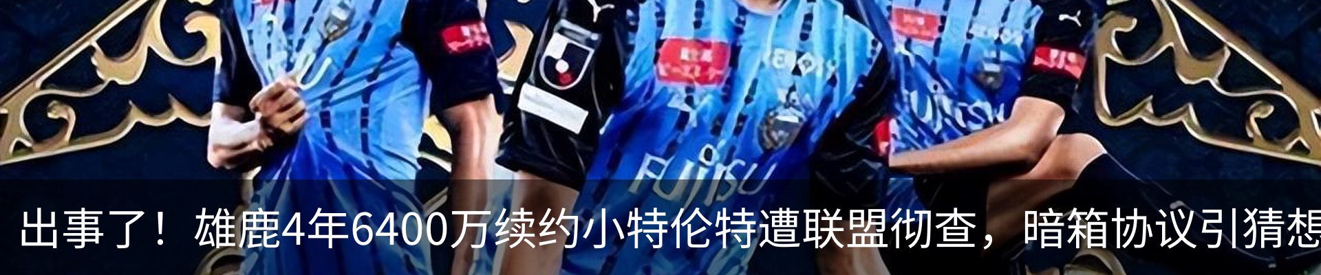 资讯中心