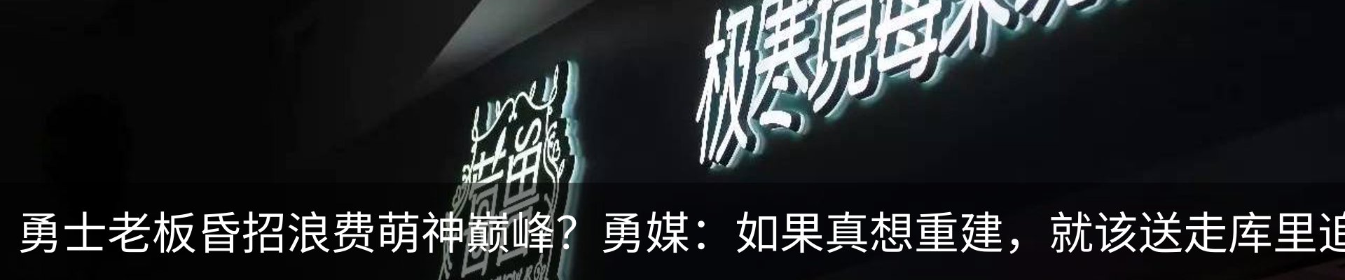资讯中心