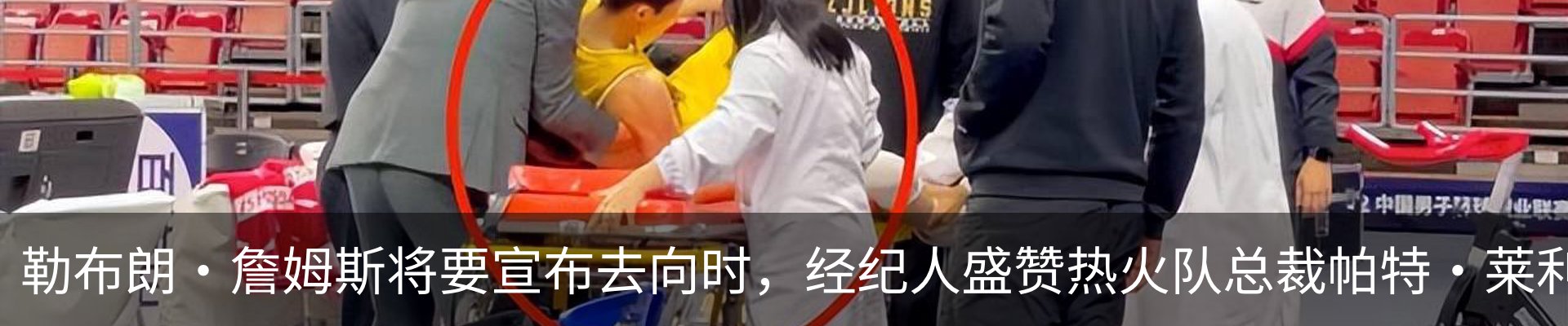 资讯中心