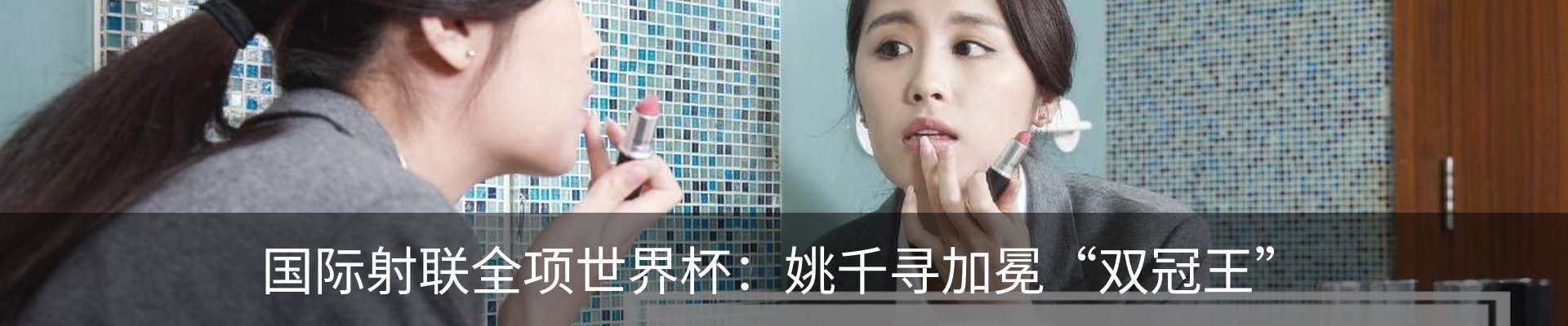 资讯中心