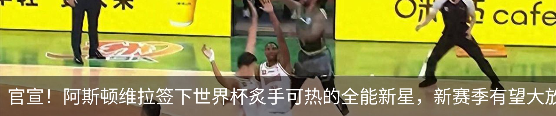 资讯中心