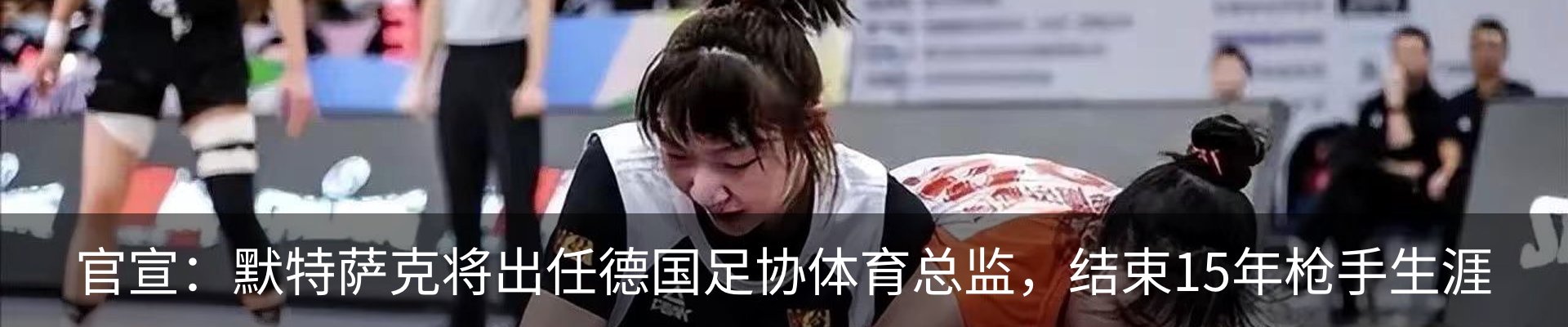 资讯中心