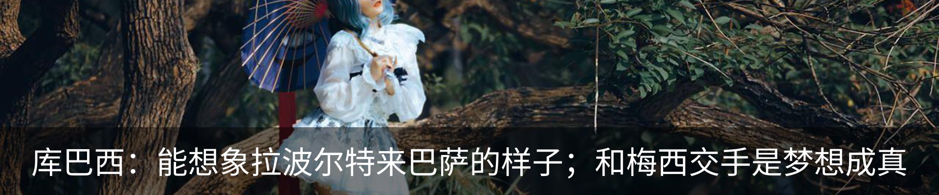 资讯中心