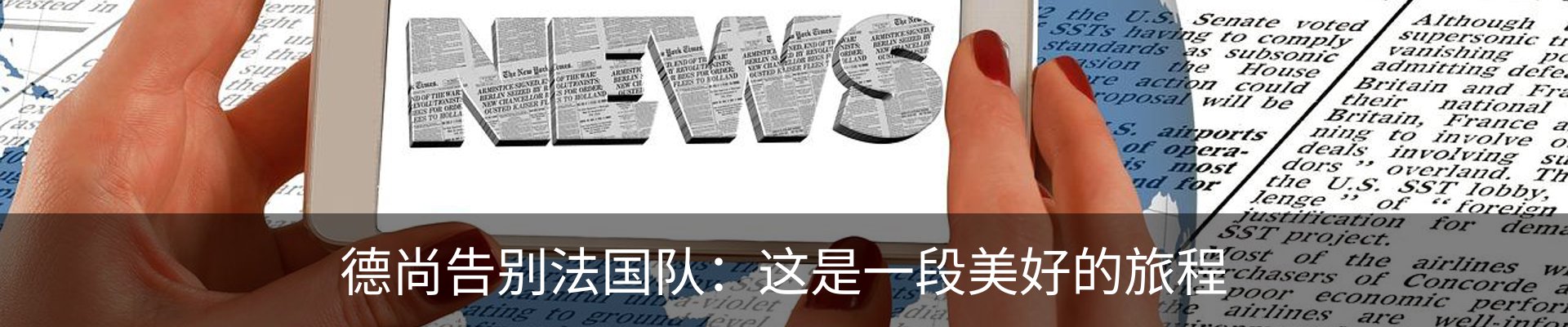 资讯中心