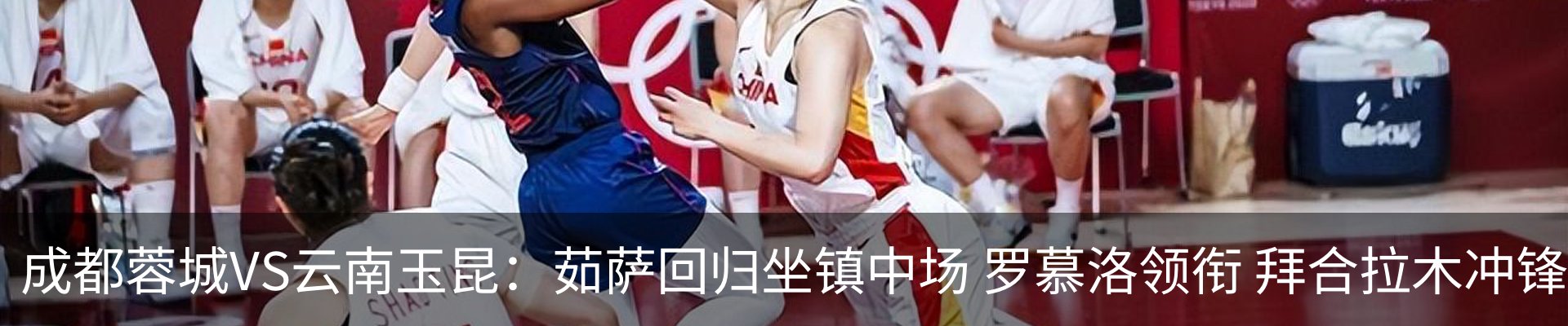 资讯中心