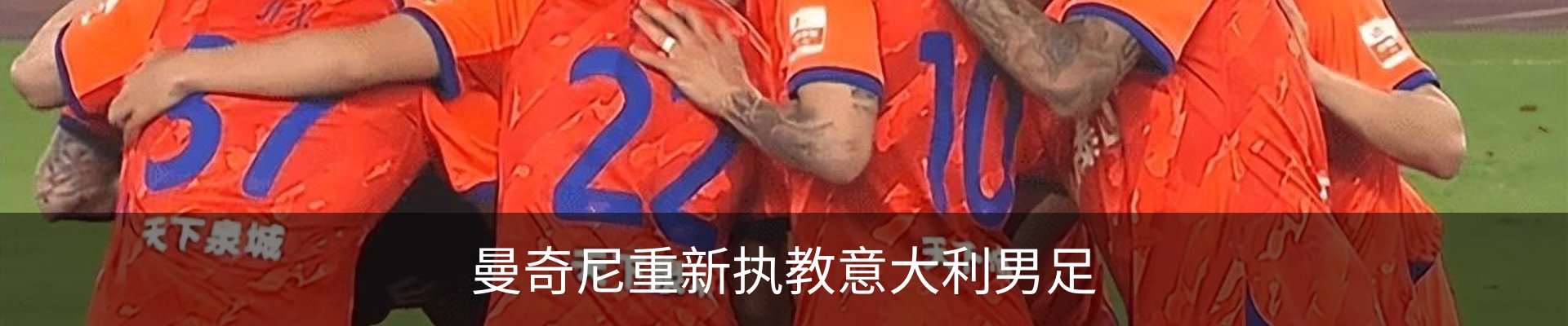 资讯中心