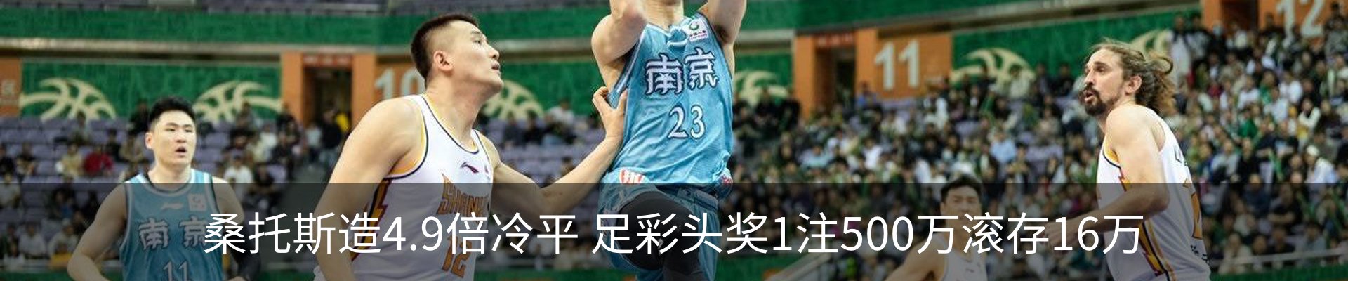 资讯中心