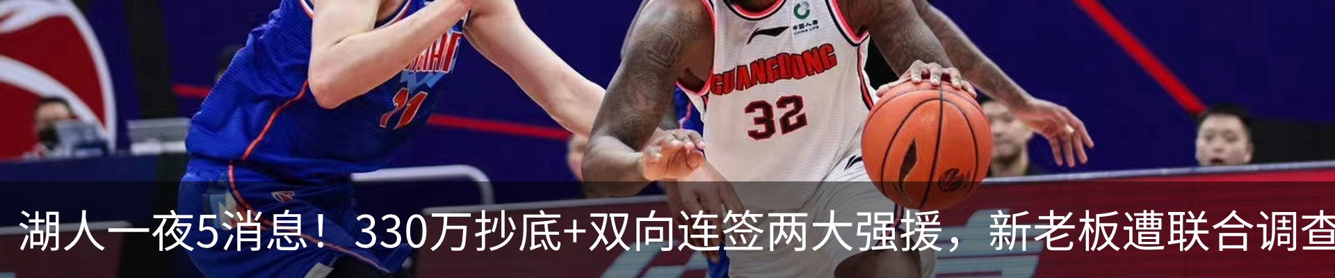 资讯中心
