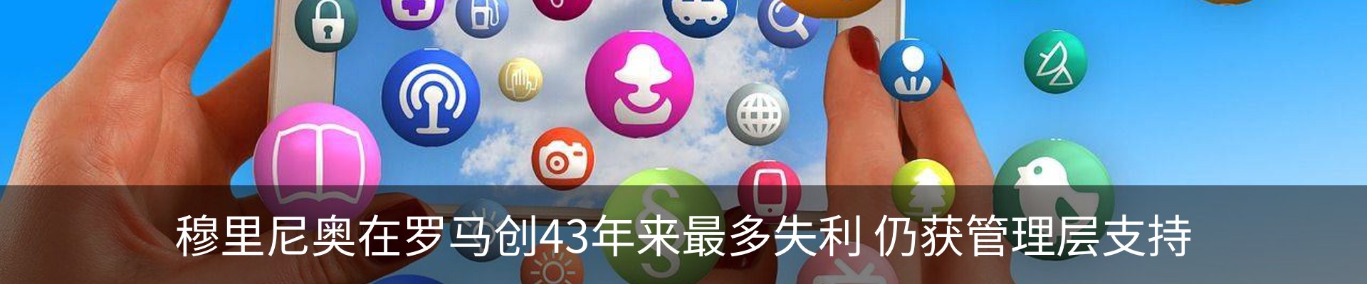 资讯中心