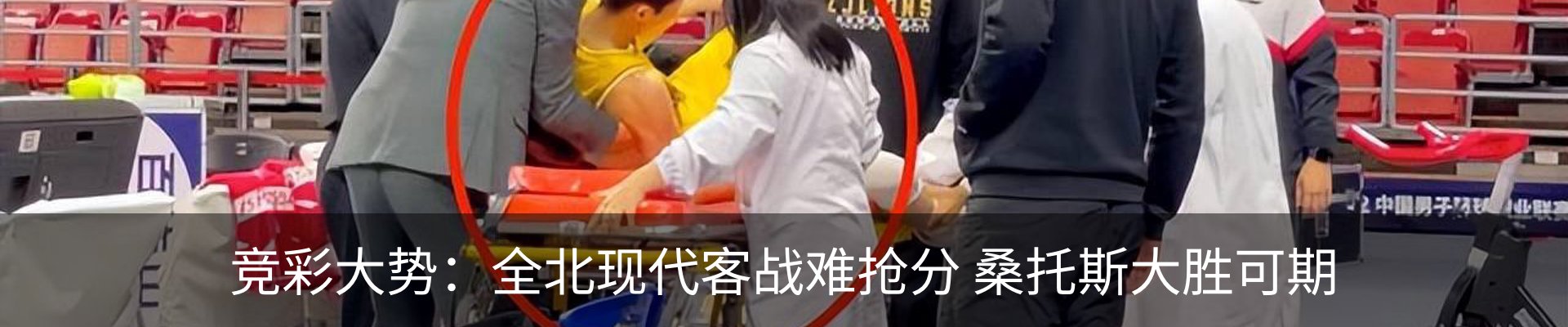 资讯中心
