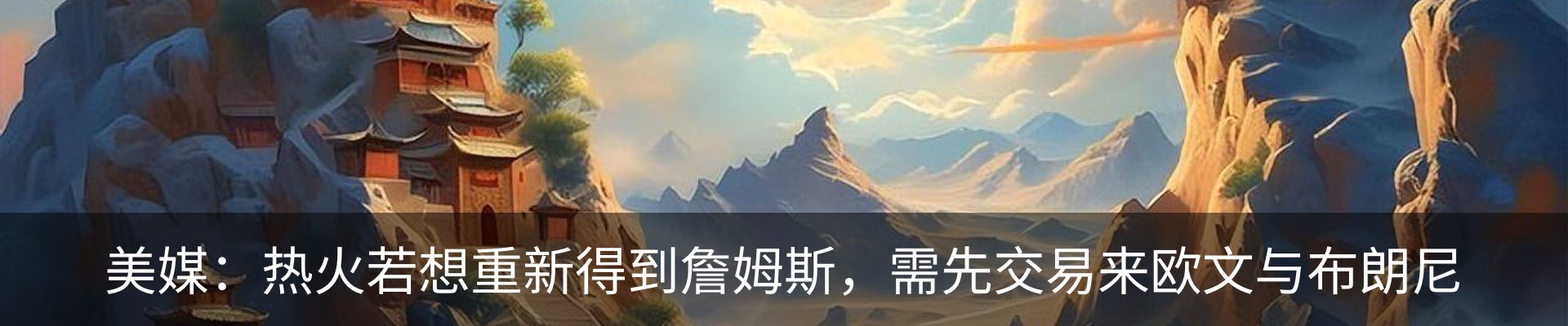 资讯中心