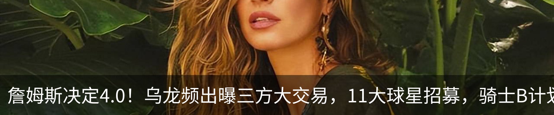 资讯中心