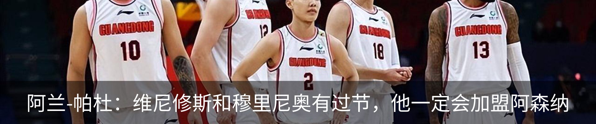 资讯中心
