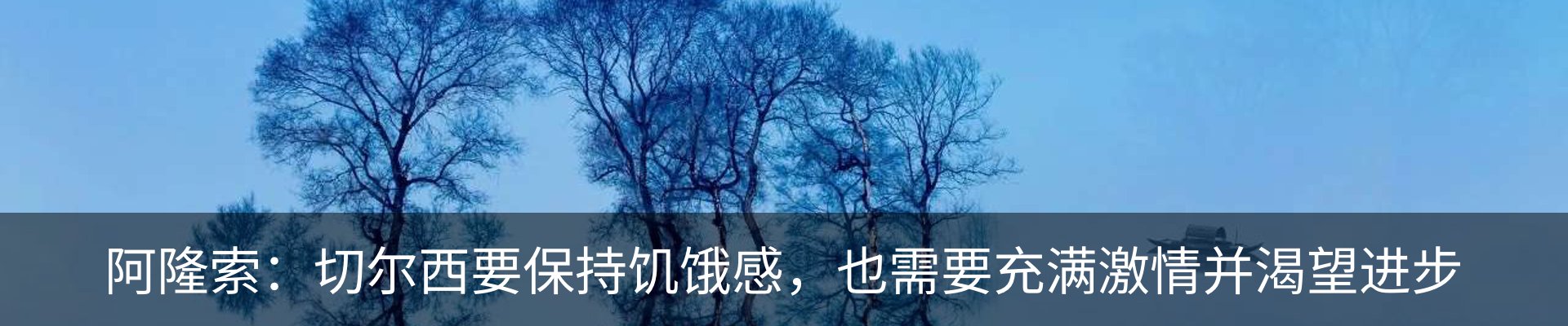 资讯中心