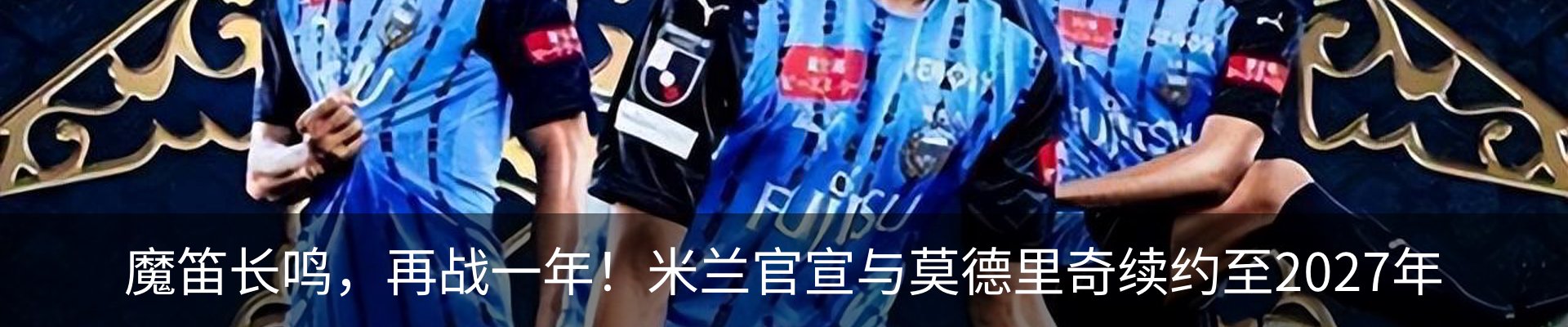 资讯中心