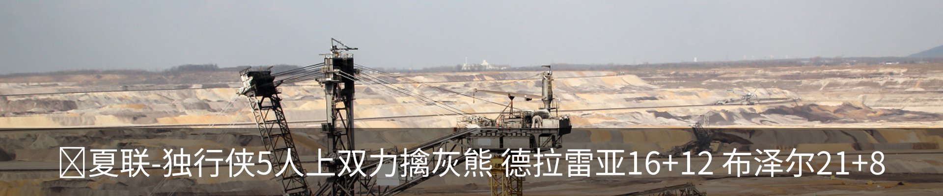 资讯中心