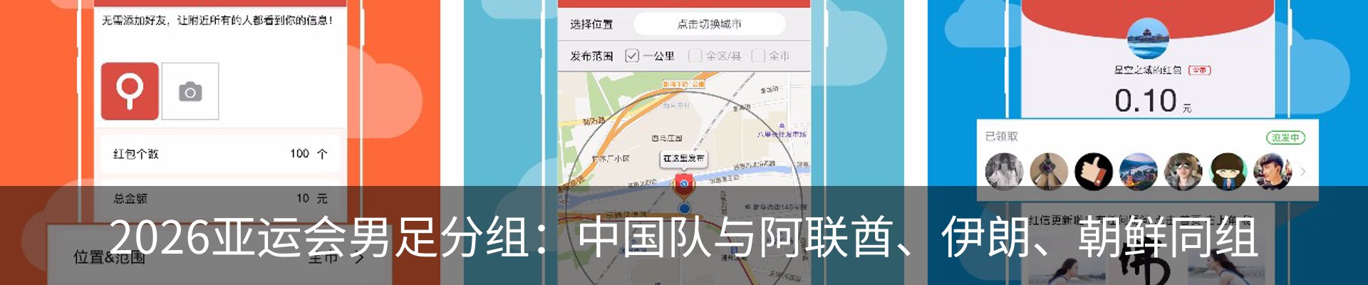 资讯中心