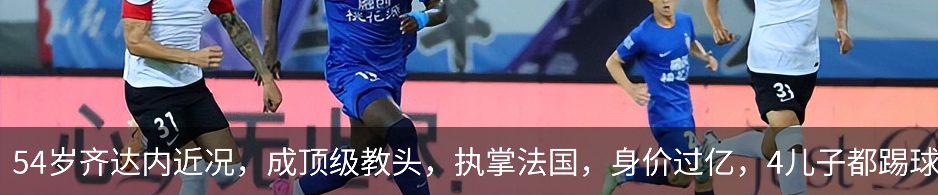 资讯中心
