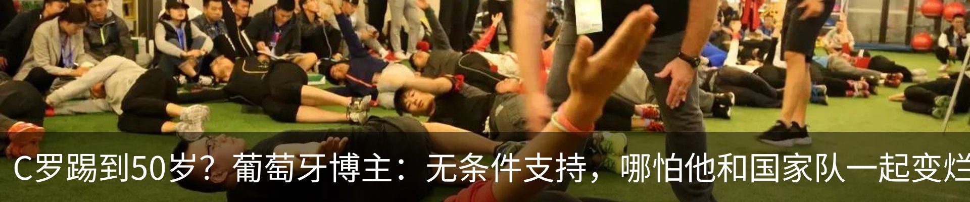 资讯中心