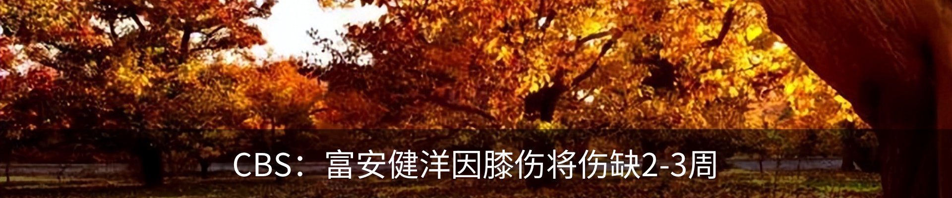 资讯中心